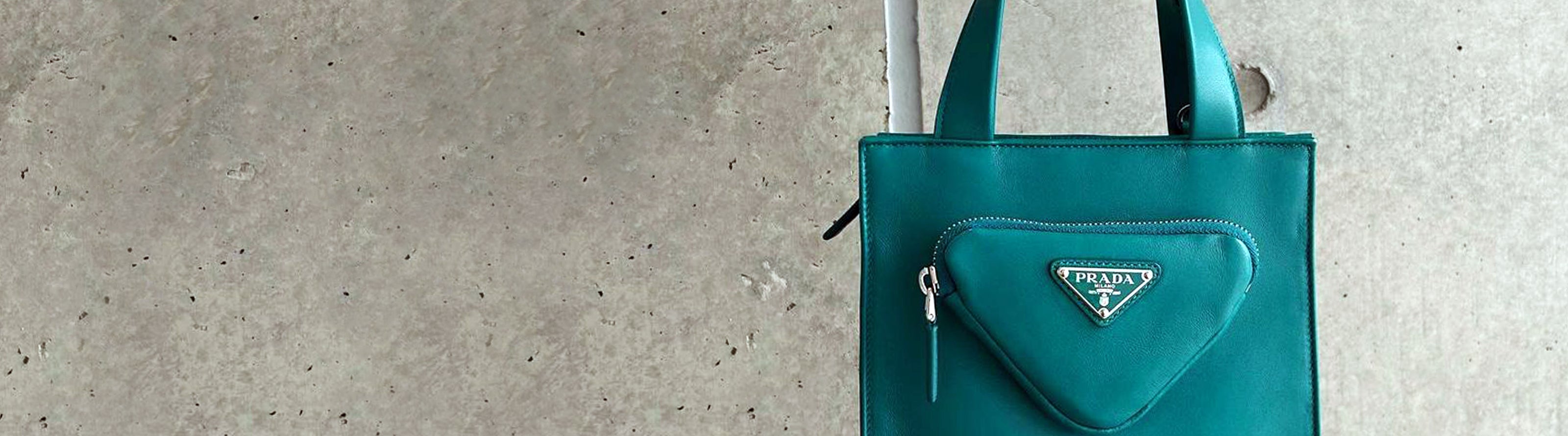 PRADA(プラダ)中古・古着オンライン通販 | Kindal(カインドオル)