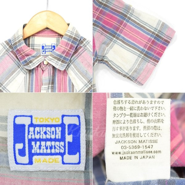 チェックウエスタンシャツ 【6月20日値下】