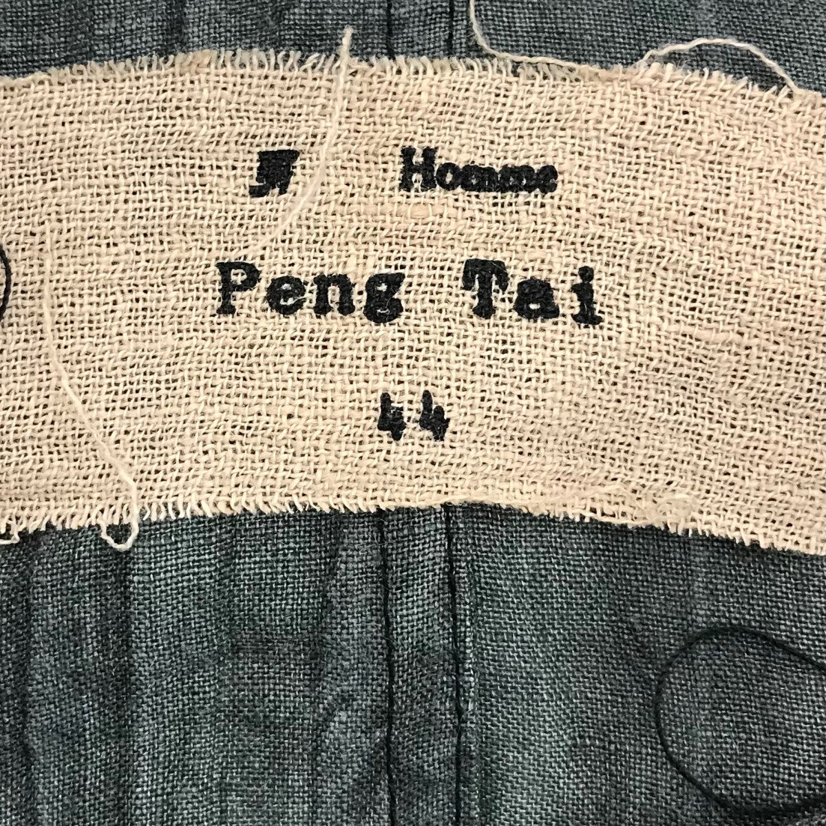 ペンタイのノーカラーリネンジャケットです。 Peng Tai アウター 古着・中古アイテム