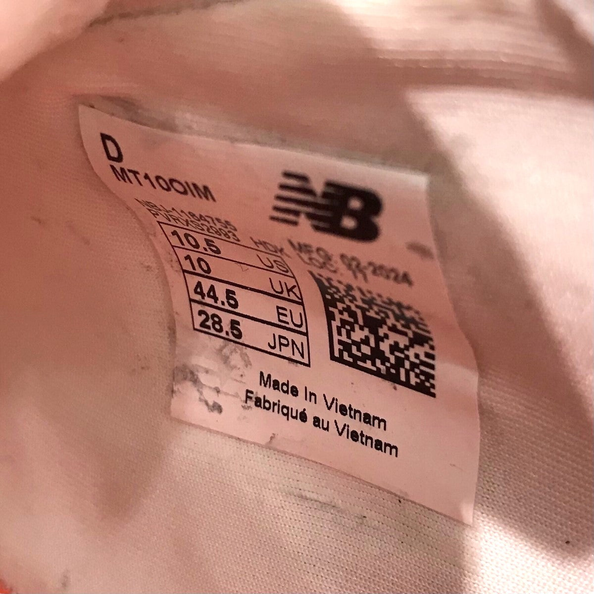 ニューバランス×イッセイミヤケの「MT10OIM」 ローカットスニーカーです。 NEW BALANCE×ISSEY MIYAKE シューズ 古着・中古アイテム