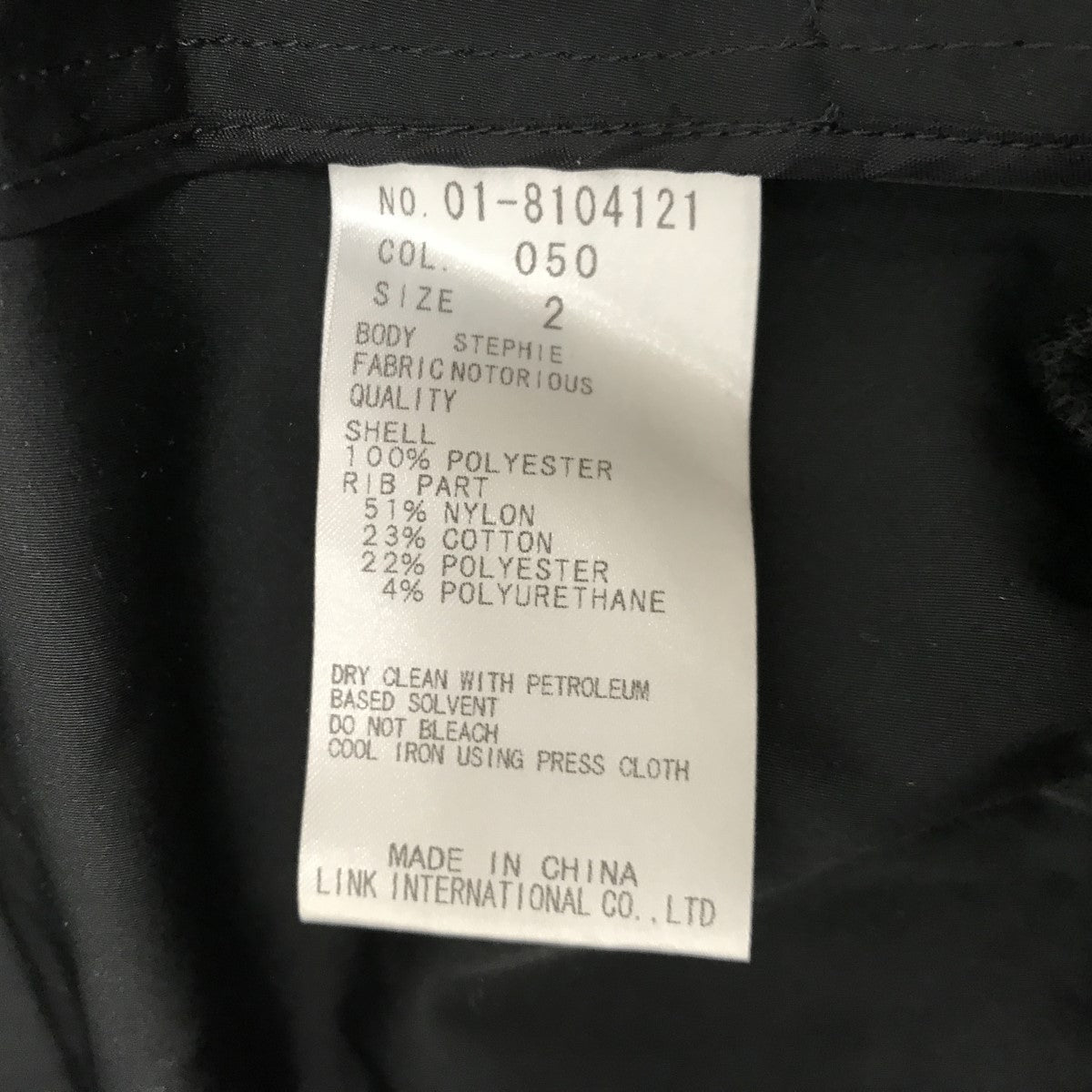 theory 半袖ジャケット 古着・中古-4枚目のアイテム画像