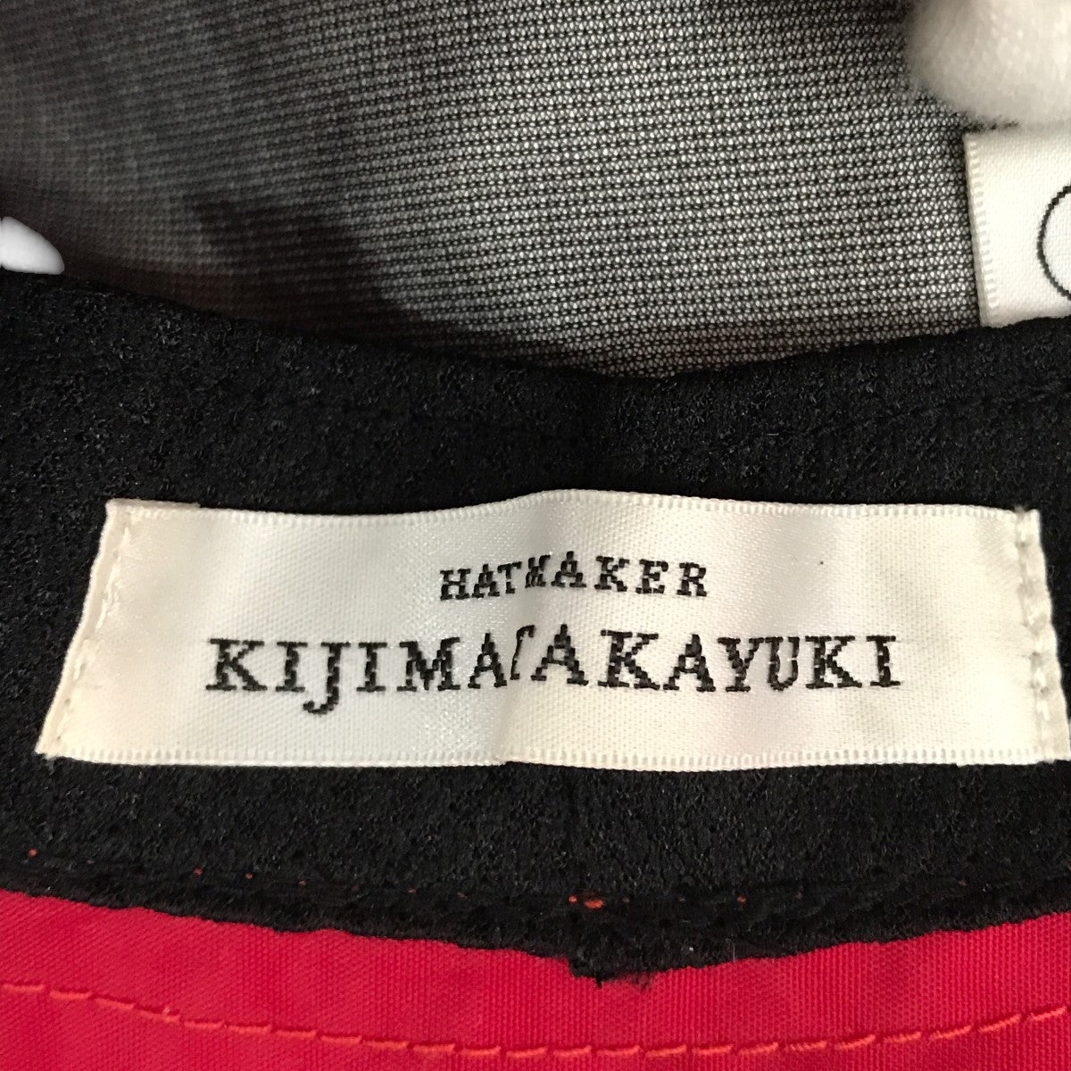 KIJIMA TAKAYUKI バケットハット191274 古着・中古-5枚目のアイテム画像