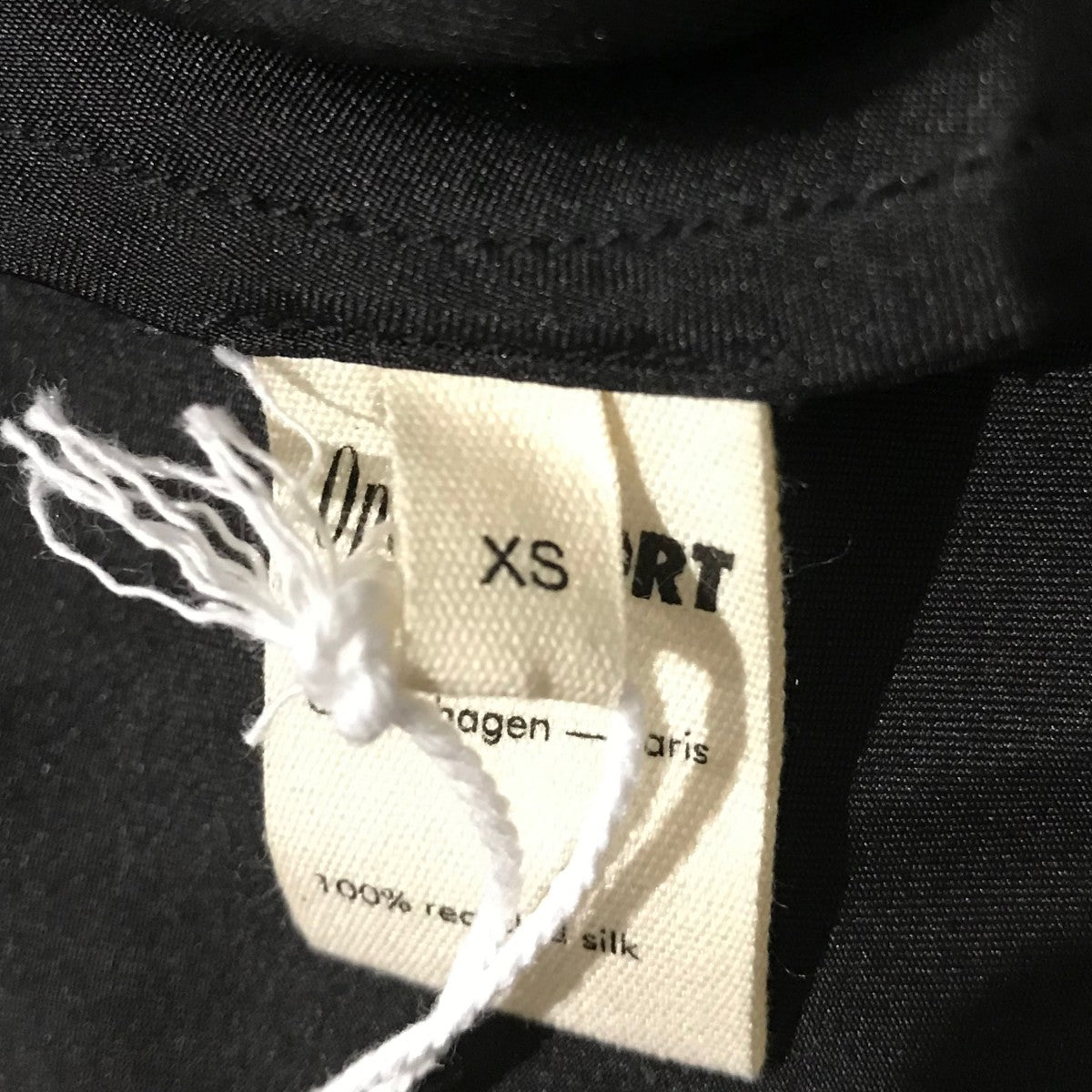 Opera Sport リサイクルシルクスカート 古着・中古-6枚目のアイテム画像