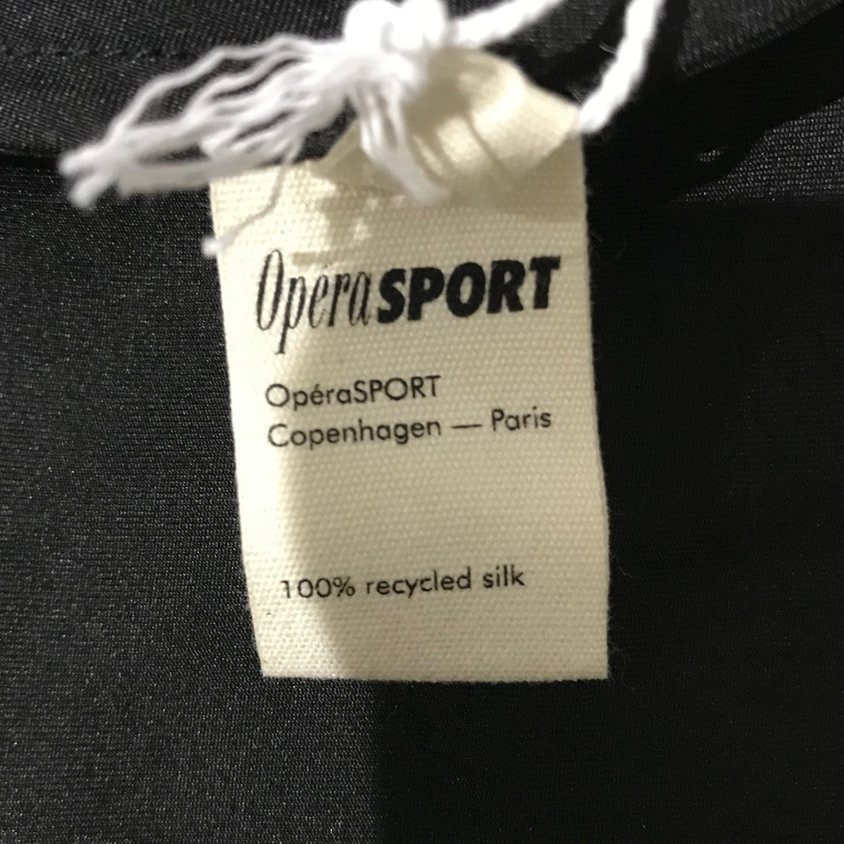 Opera Sport リサイクルシルクスカート 古着・中古-7枚目のアイテム画像