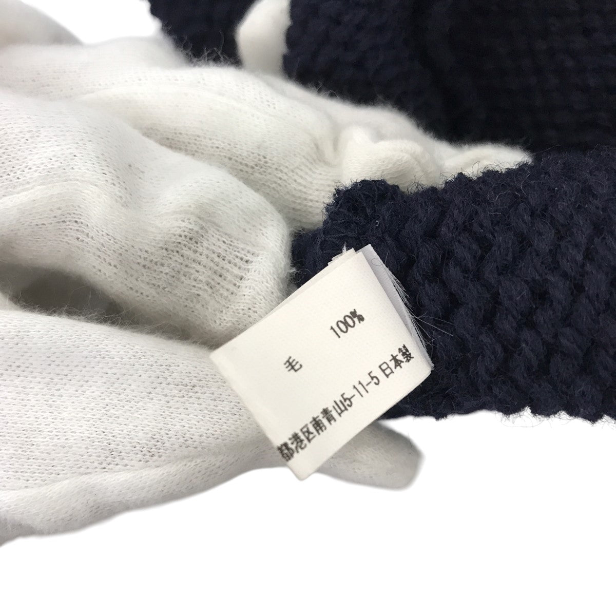 COMME des GARCONS COMME des GARCONS ニットキャップW16K005 古着・中古-4枚目のアイテム画像