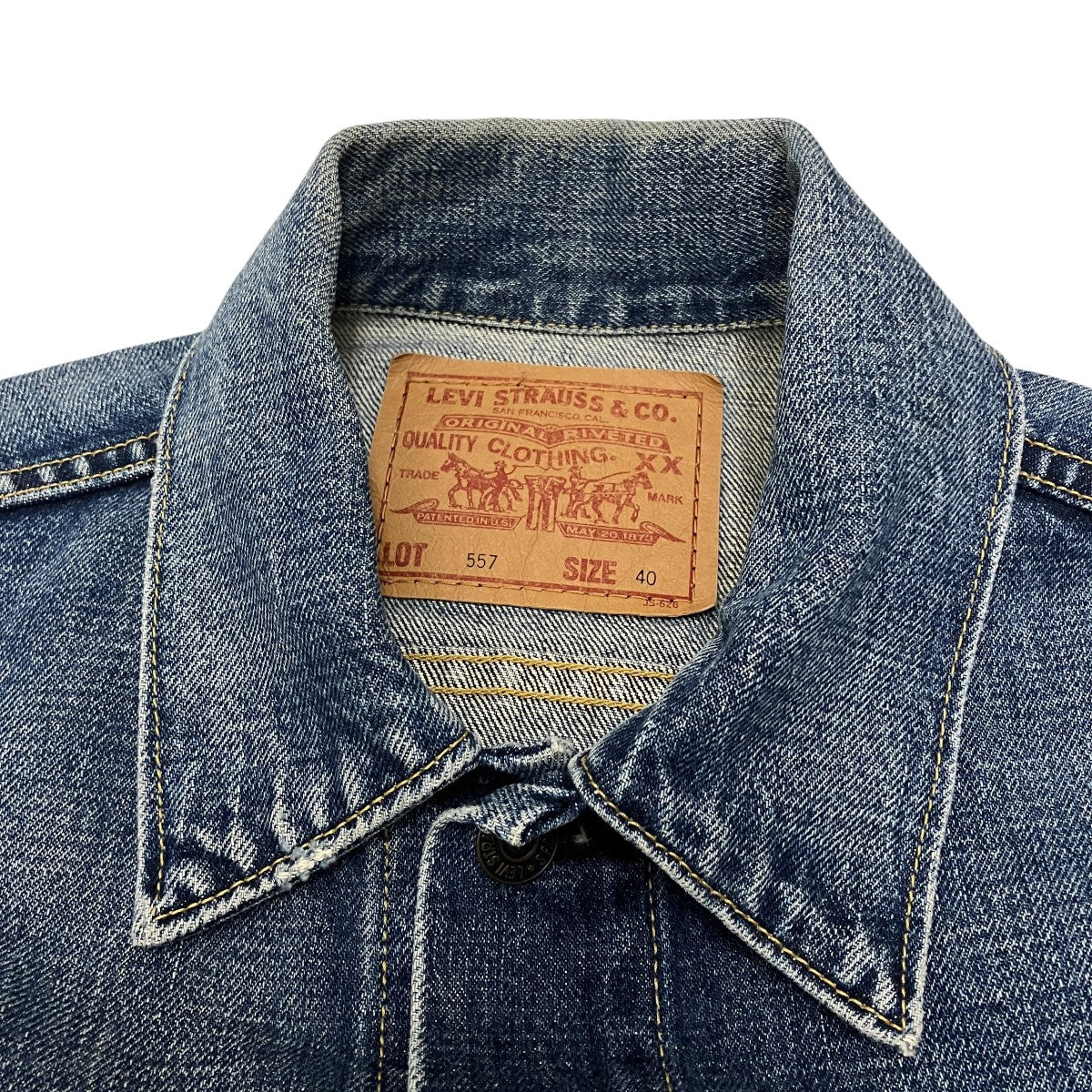 LEVI’S 90s 557トラッカージャケット 古着・中古-5枚目のアイテム画像