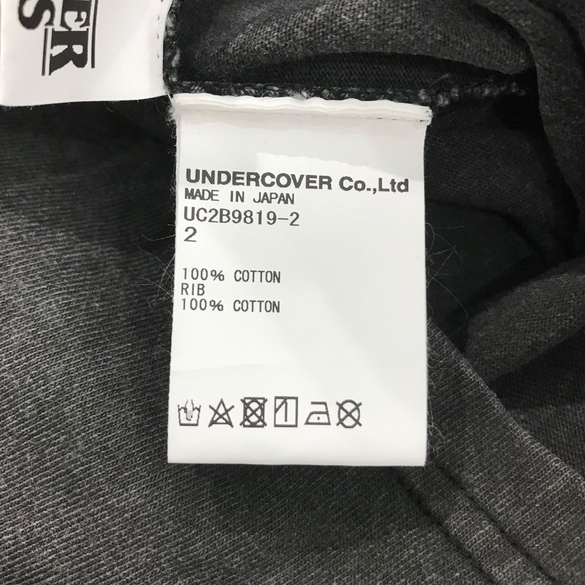 UNDERCOVER×Netflix Stranger Things フェード加工プリントロングスリーブTシャツUC2B9819 2 古着・中古-5枚目のアイテム画像
