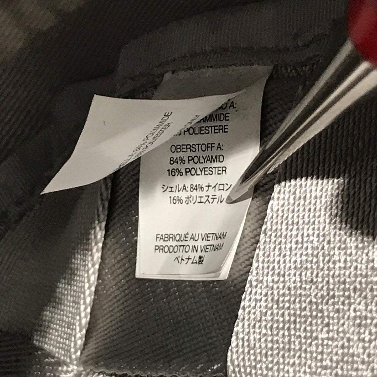 Supreme 24SS「Woven Shoulder Bag」ウーブンショルダーバッグ 古着・中古-10枚目のアイテム画像