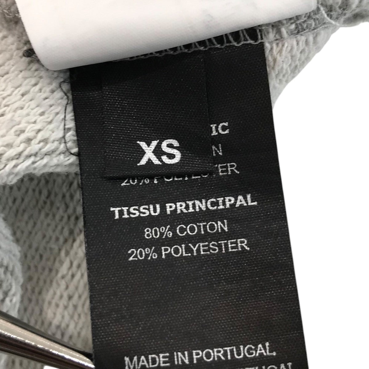 VETEMENTS 「Eleven Inch Gun Club hoodie」パーカーWF17TP11 古着・中古-7枚目のアイテム画像