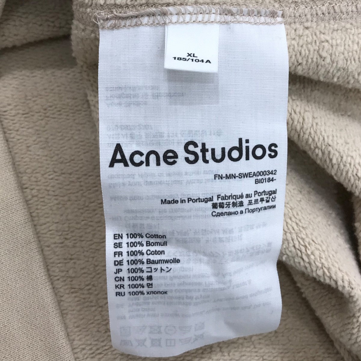 ACNE STUDIOS スタンプロゴスウェットシャツFN MN SWEA000342 古着・中古-7枚目のアイテム画像