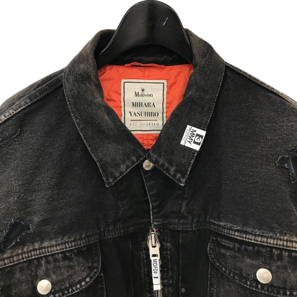 Maison MIHARA YASUHIRO 24AW「LAYERD DENIM × FLIGHT JACKET」レイヤードデニムフライトジャケットJ13BL121 古着・中古-3枚目のアイテム画像