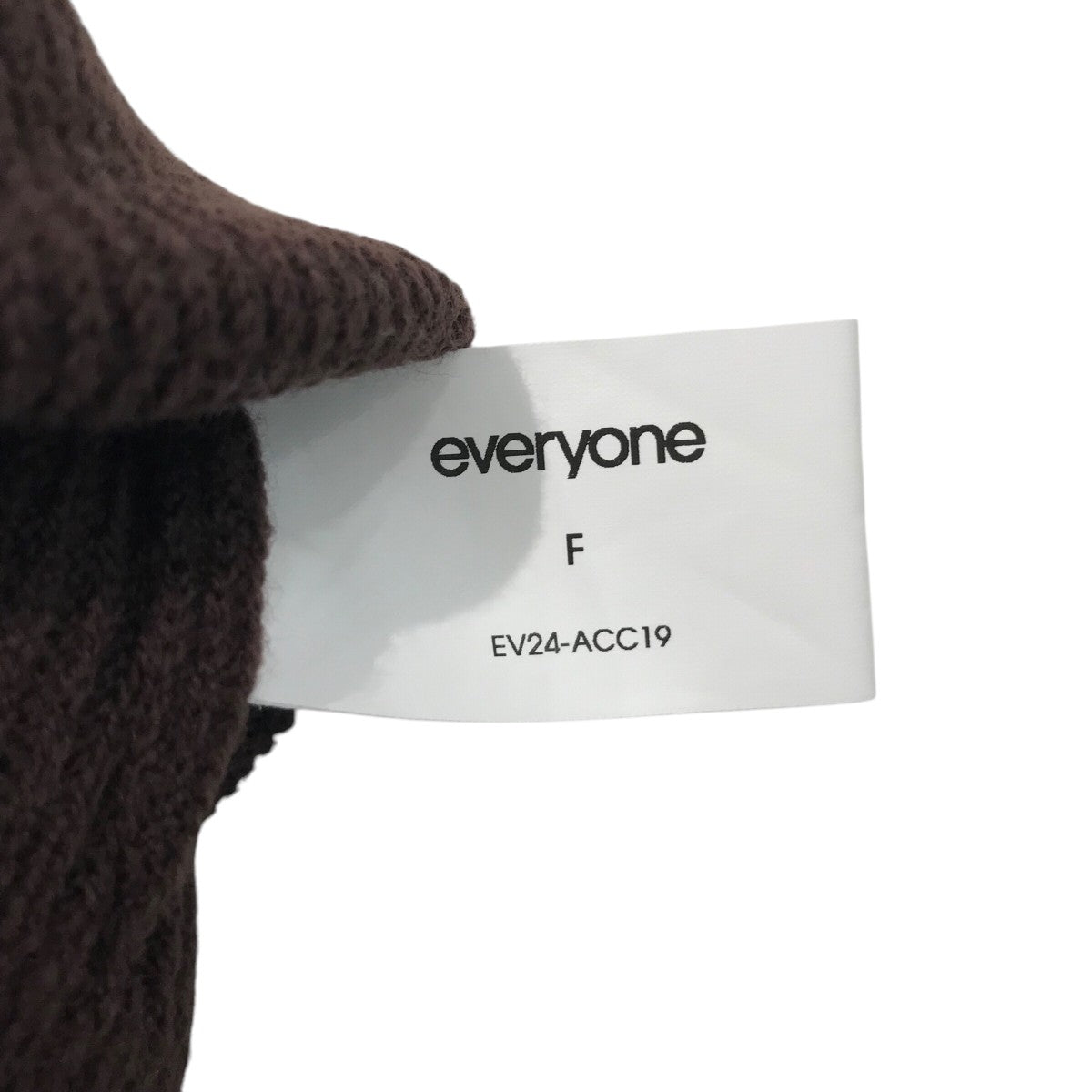 everyone 「acrylic beanie」ニットキャップ 古着・中古-5枚目のアイテム画像
