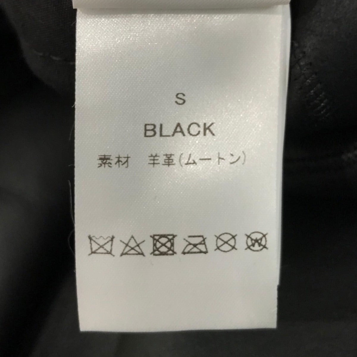 mb 「Speciale ULTIMATE FABRIC ヴェネトムートン by Christia Italy」ムートンジャケット 古着・中古-6枚目のアイテム画像