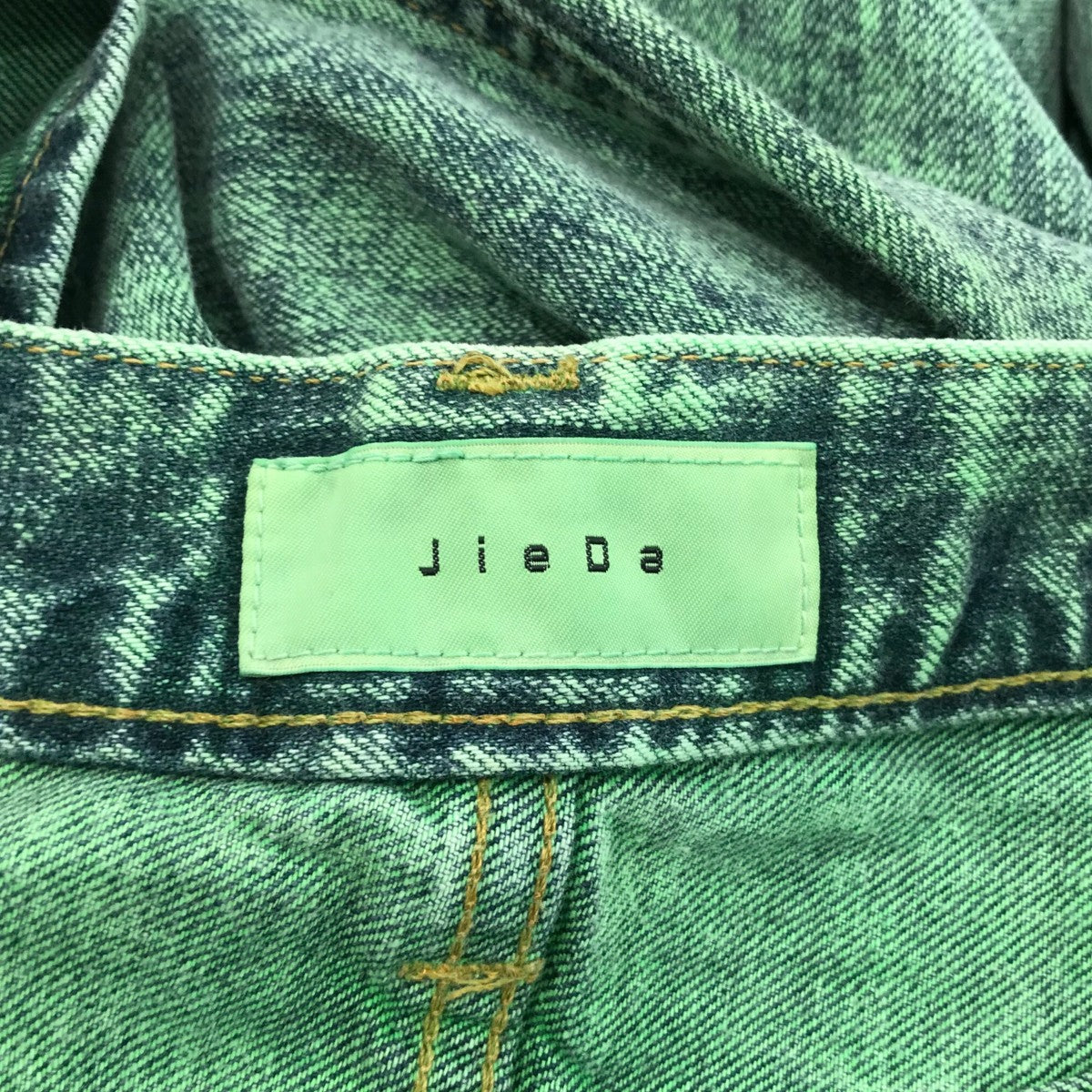 「SLIT DENIM PANTS」スリットデニムパンツJie 20S PT03