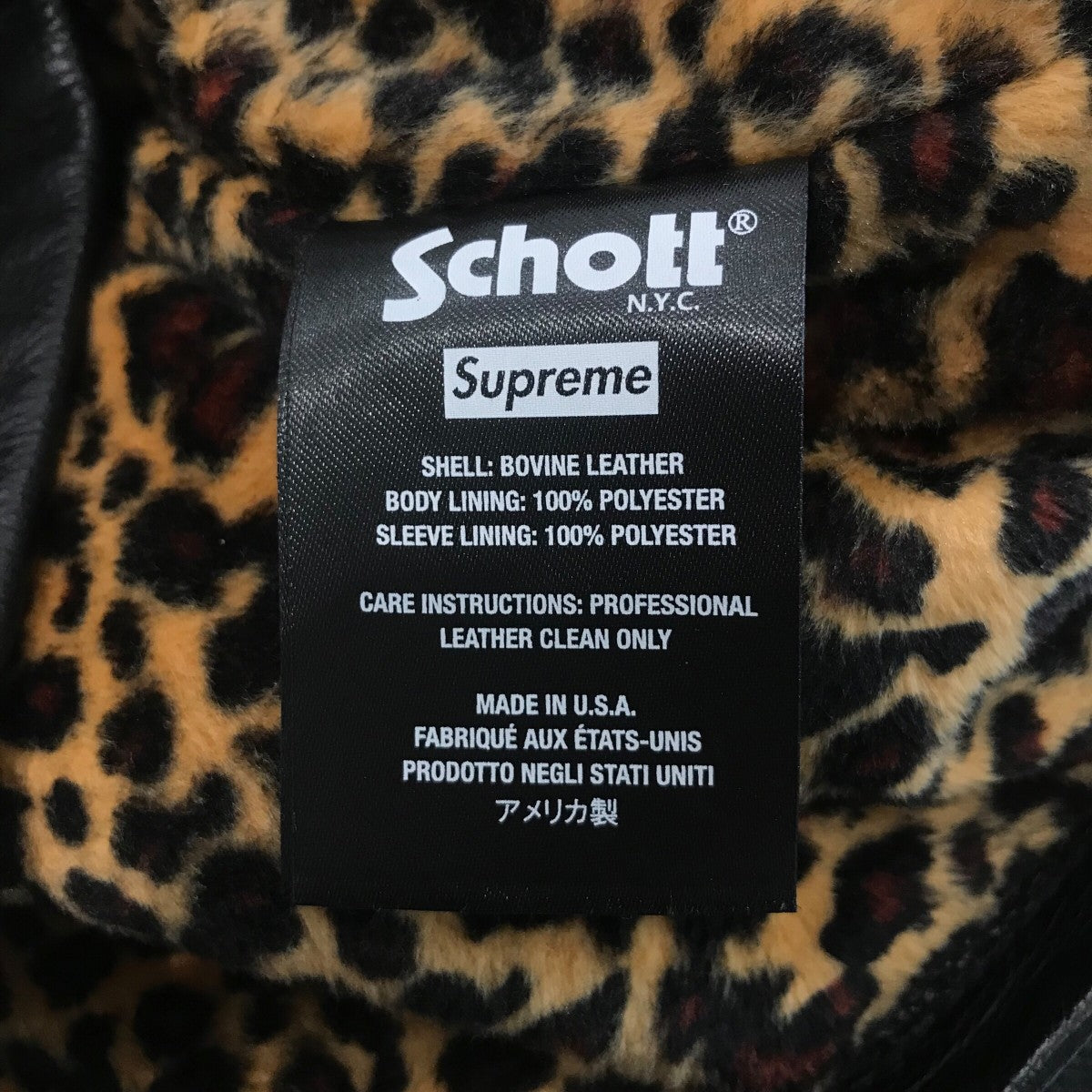 Supreme×Schott 24AW「Leather Racer Jacket」レザージャケット 古着・中古-6枚目のアイテム画像