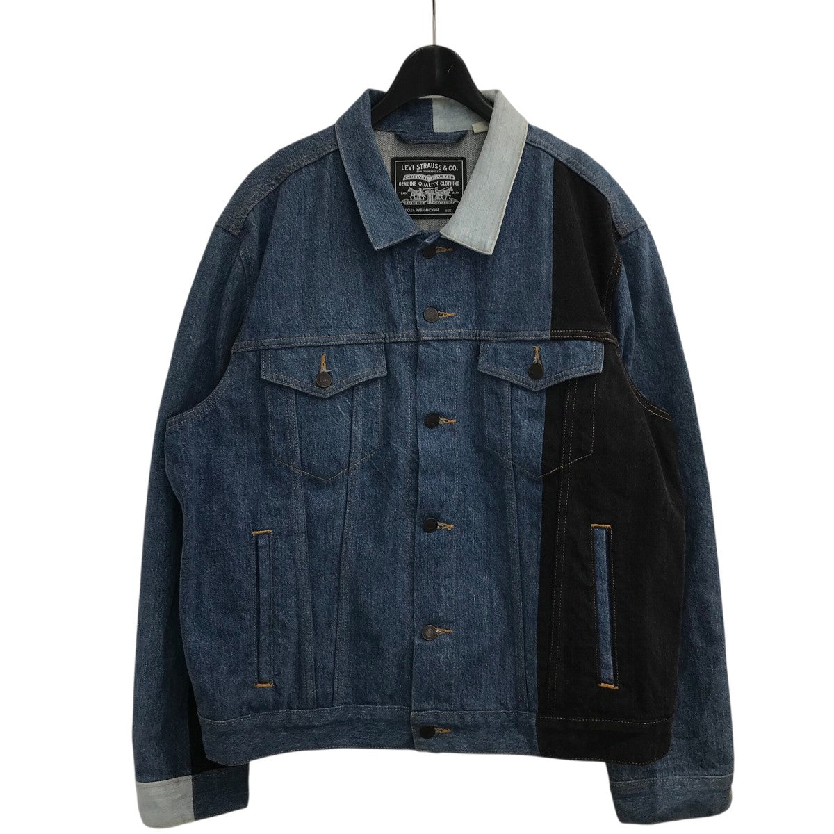 Levis Edition Gosha X Levi's Jacket Gosha Rubchinskiy X