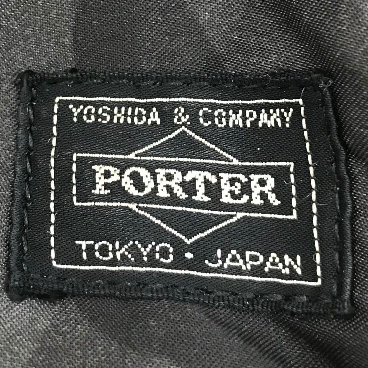 PORTER 「BALLOONSAC」バルーンサック 古着・中古-6枚目のアイテム画像
