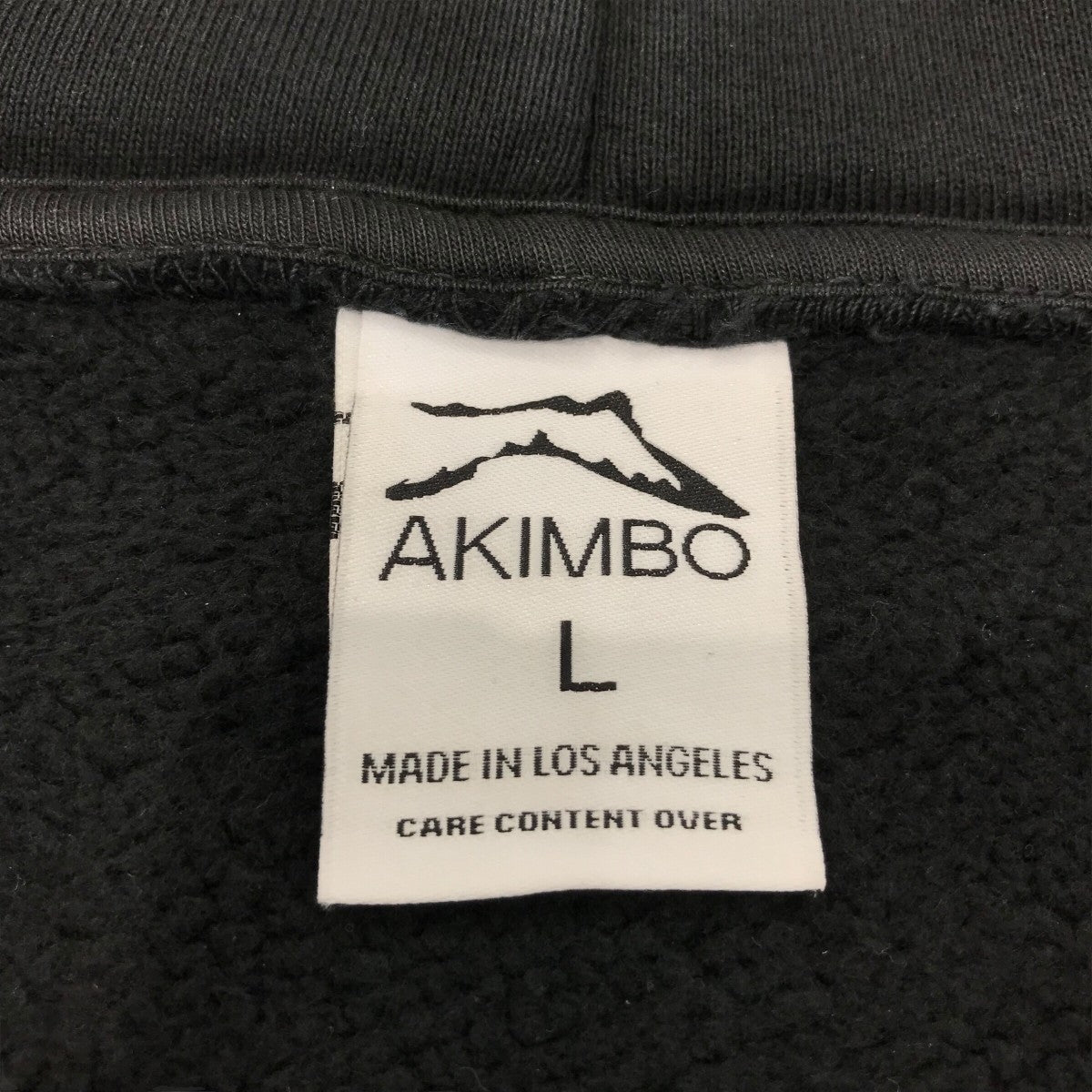 AKIMBO CLUB 「NY HOODIE」ジップパーカー 古着・中古-5枚目のアイテム画像