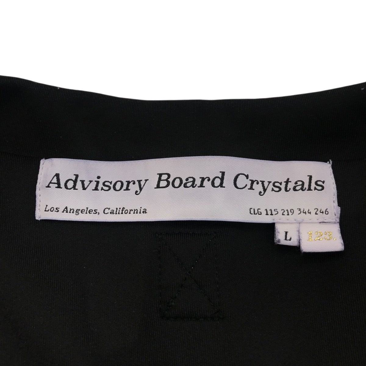 Advisory Board Crystals 刺繍トラックジャケット 古着・中古-5枚目のアイテム画像