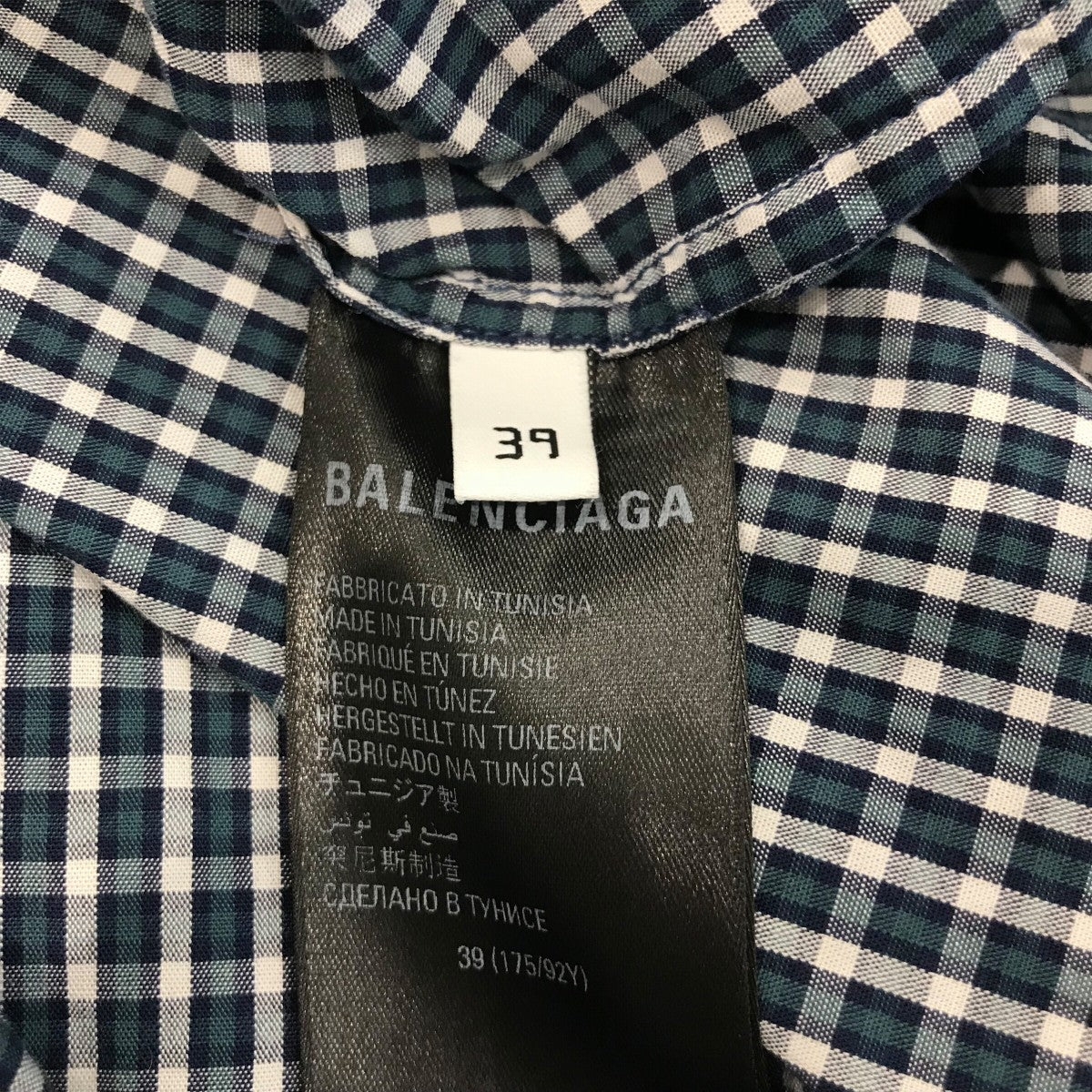 ストライプ柄長袖シャツ690340