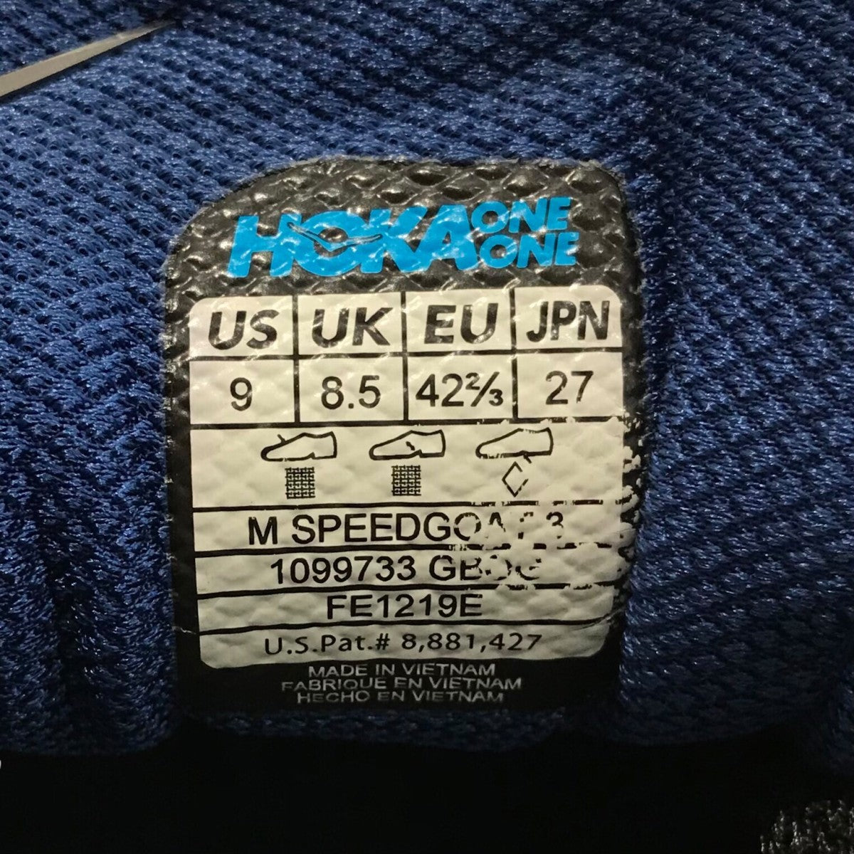 HOKAONEONE 「SPEEDGOAT 3」スニーカー 古着・中古-8枚目のアイテム画像
