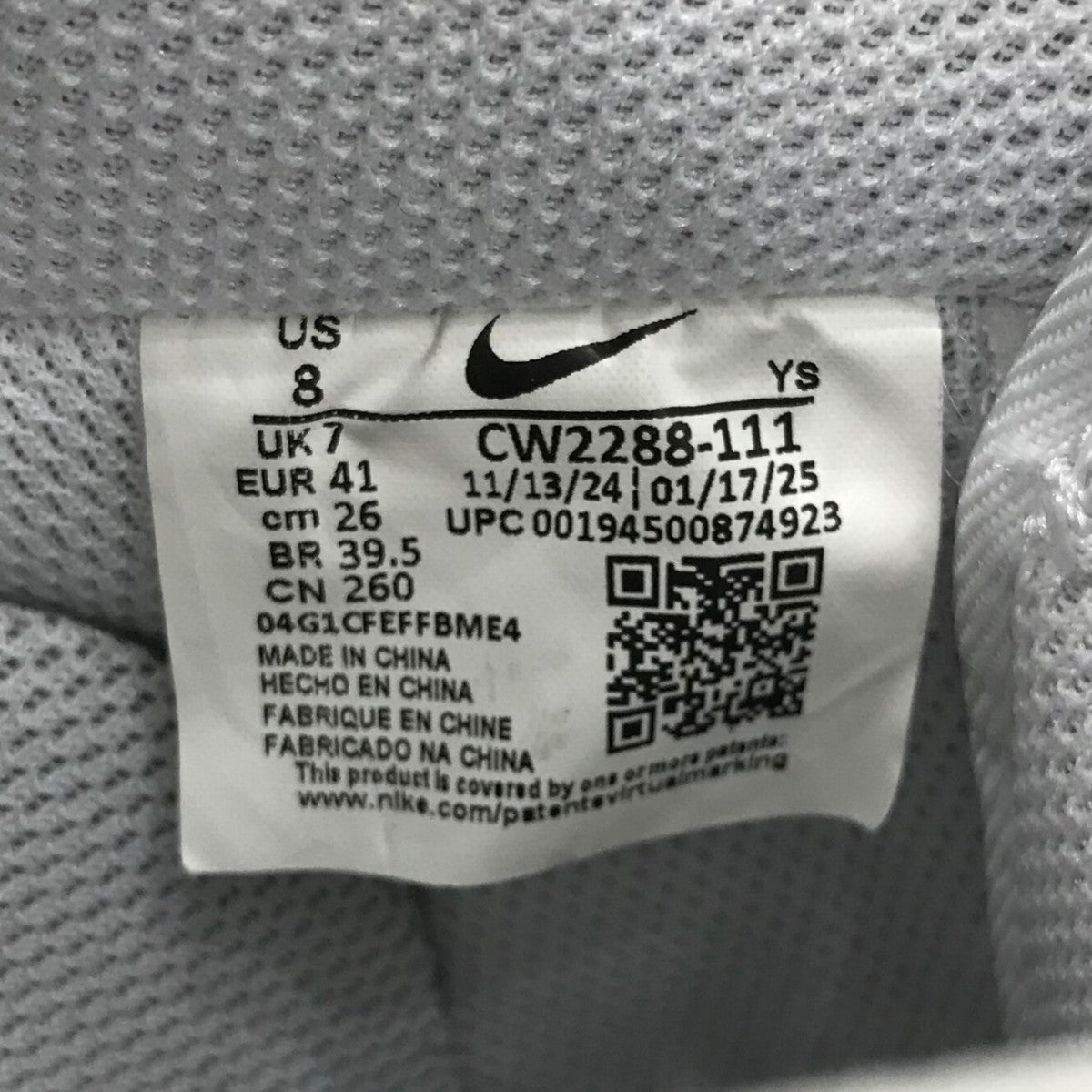 「AIR FORCE 1 LOW ’07」CW2288111