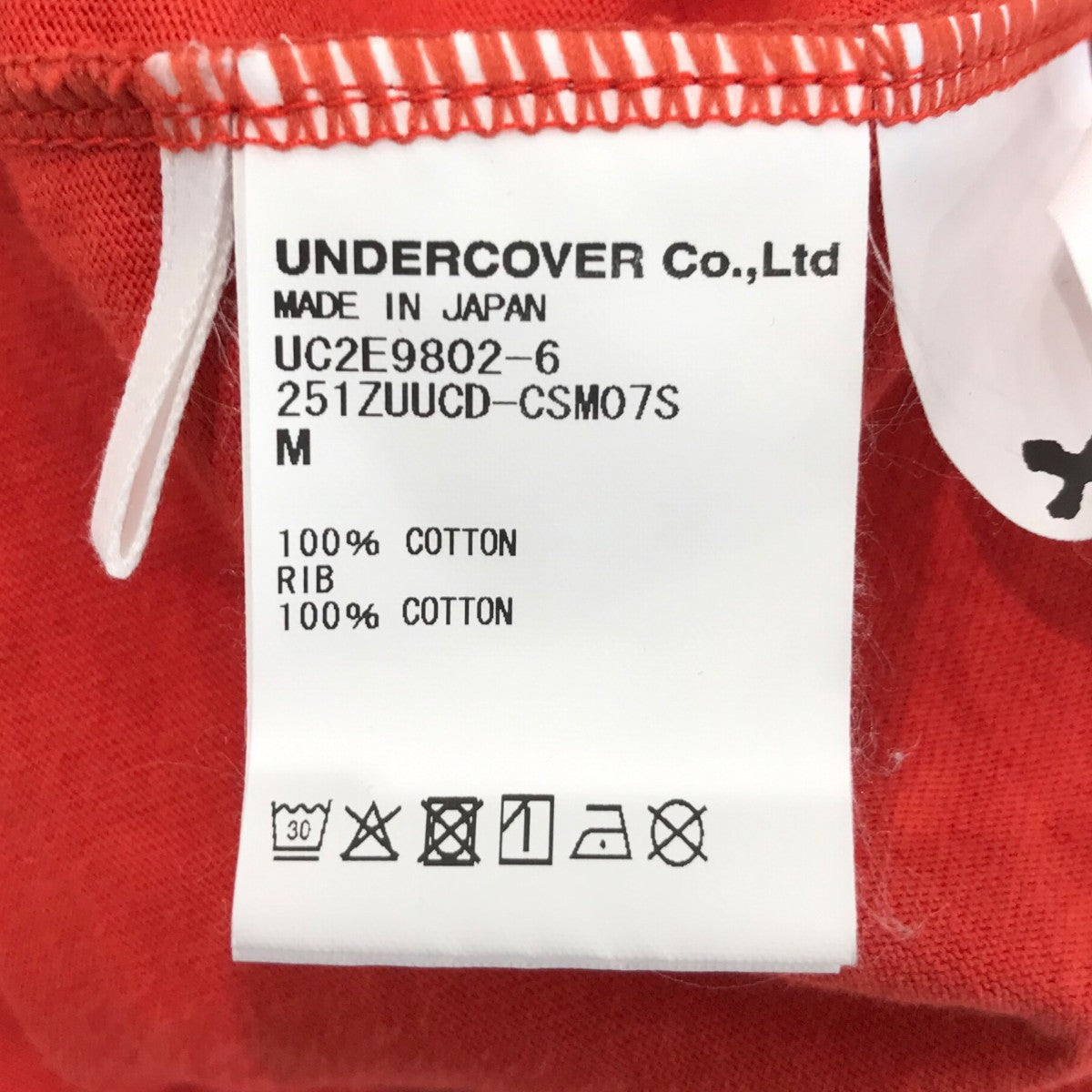 25AW七人の侍プリントTシャツUC2E98026