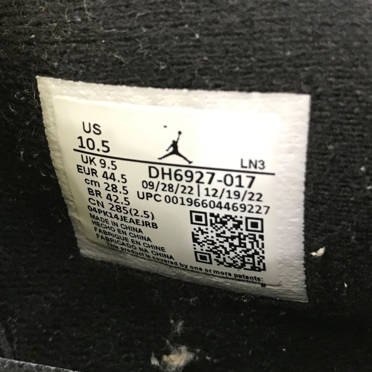 「AIR JORDAN 4 RETRO」DH6927017