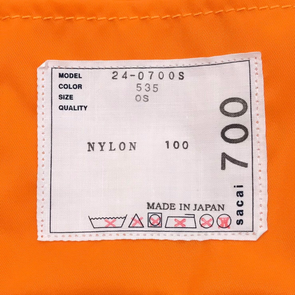 「s Kinchaku Nylon Twill」巾着型ナイロンバッグ24 0700S