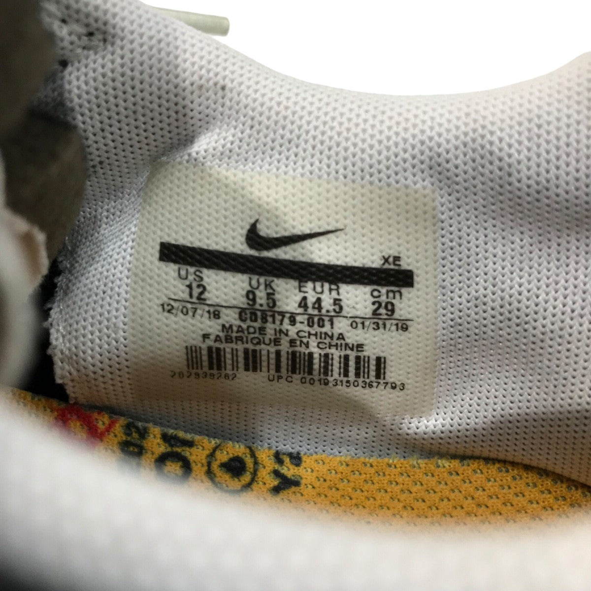 「WMNS ZOOM TERRA KIGER 5  OW」スニーカーCD8179 001