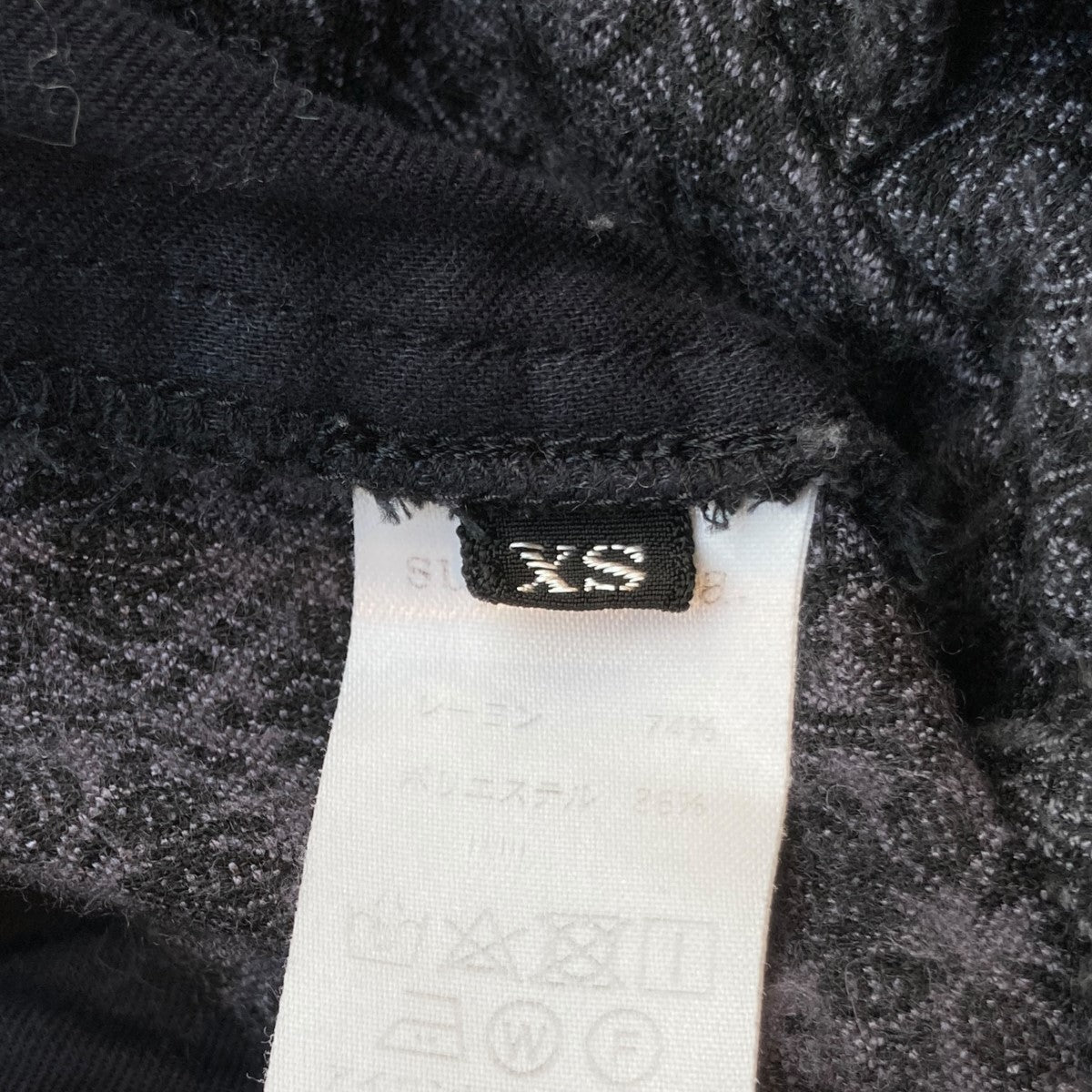 スーパーノヴァのEX.Straight Utility trouser 総柄 イージーパンツです。 supernova. ボトムス 古着・中古アイテム