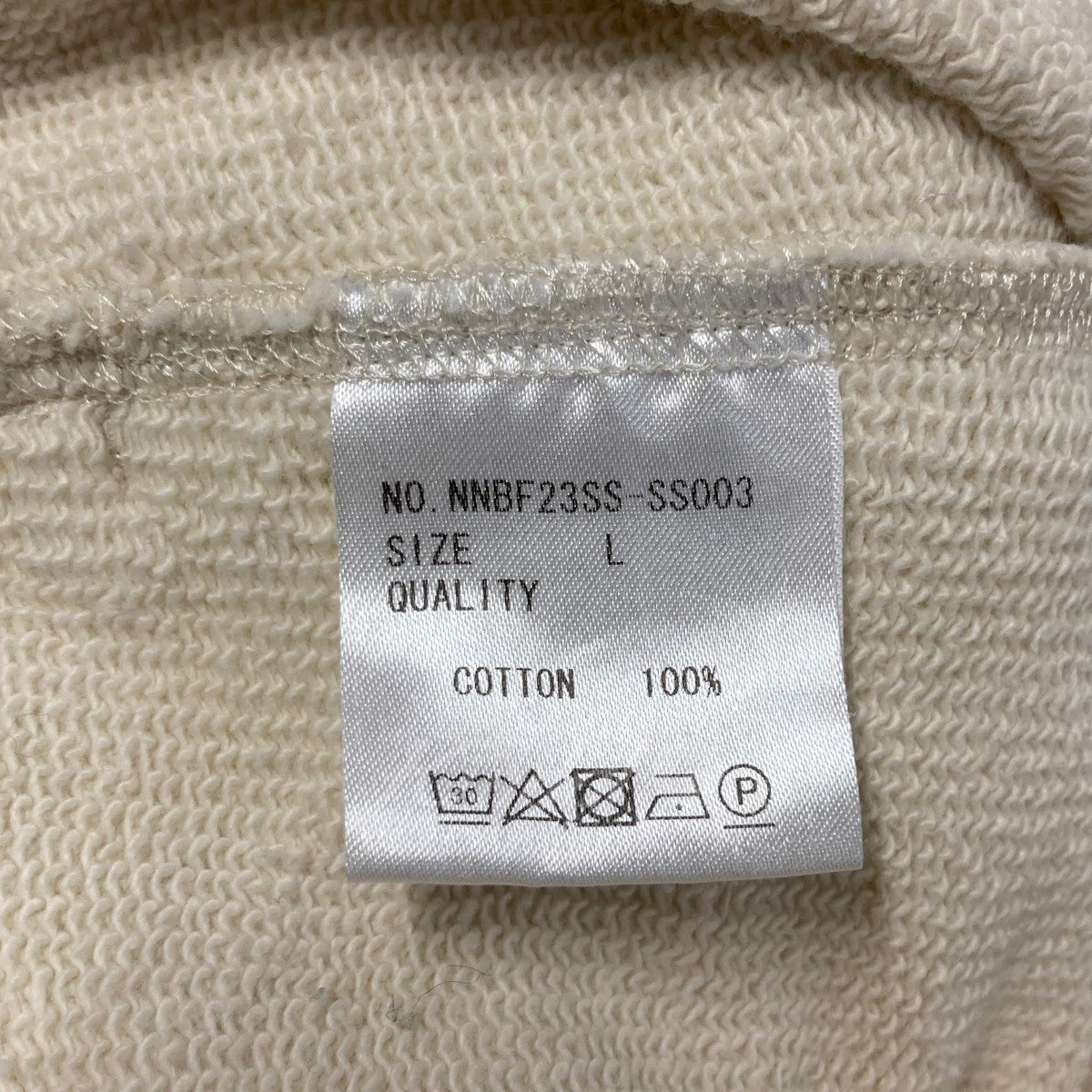 エヌエヌビーエフのHALF ZIP SWEATです。 NNBF トップス 古着・中古アイテム