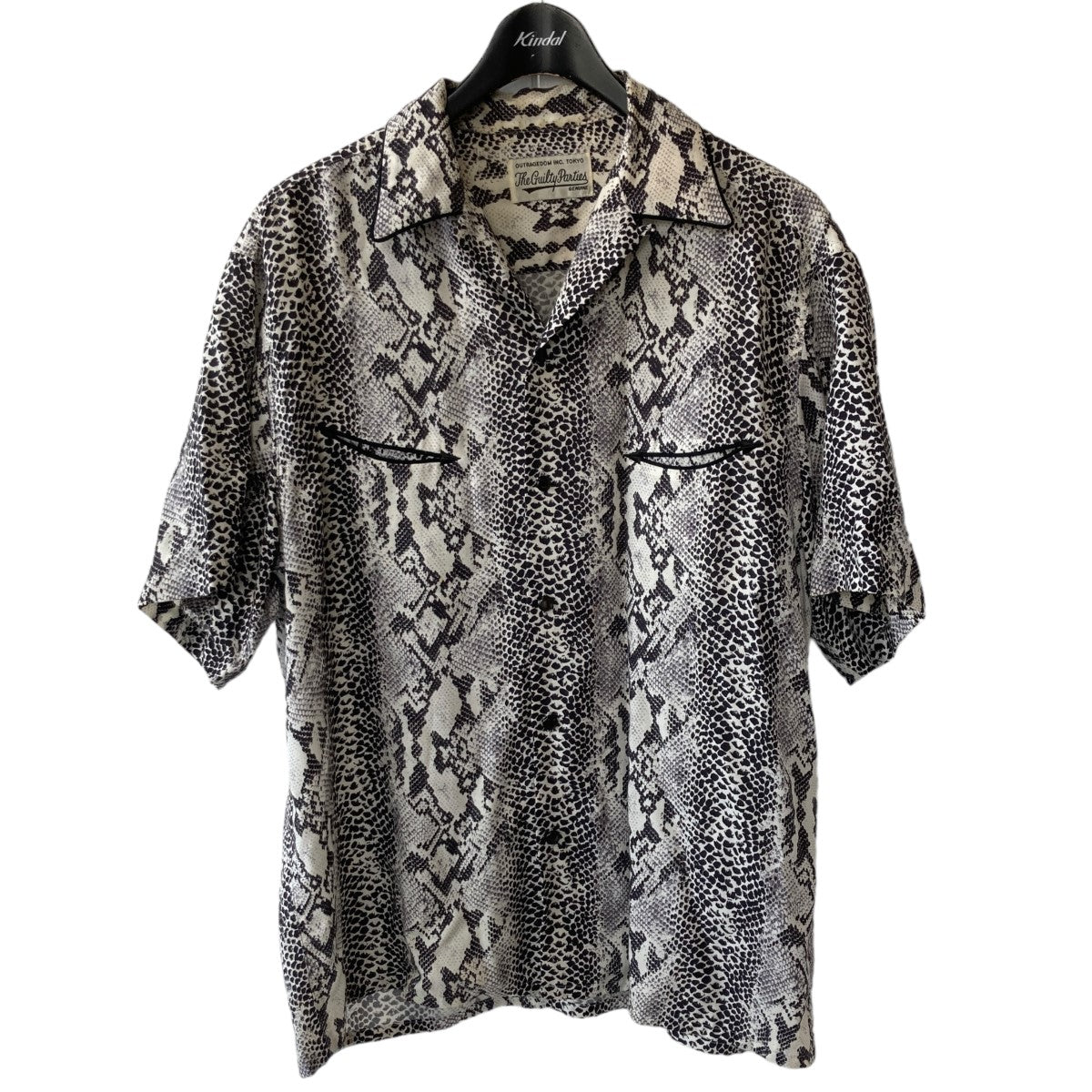 PYTHON OPEN COLLAR SHIRT - fawema.org