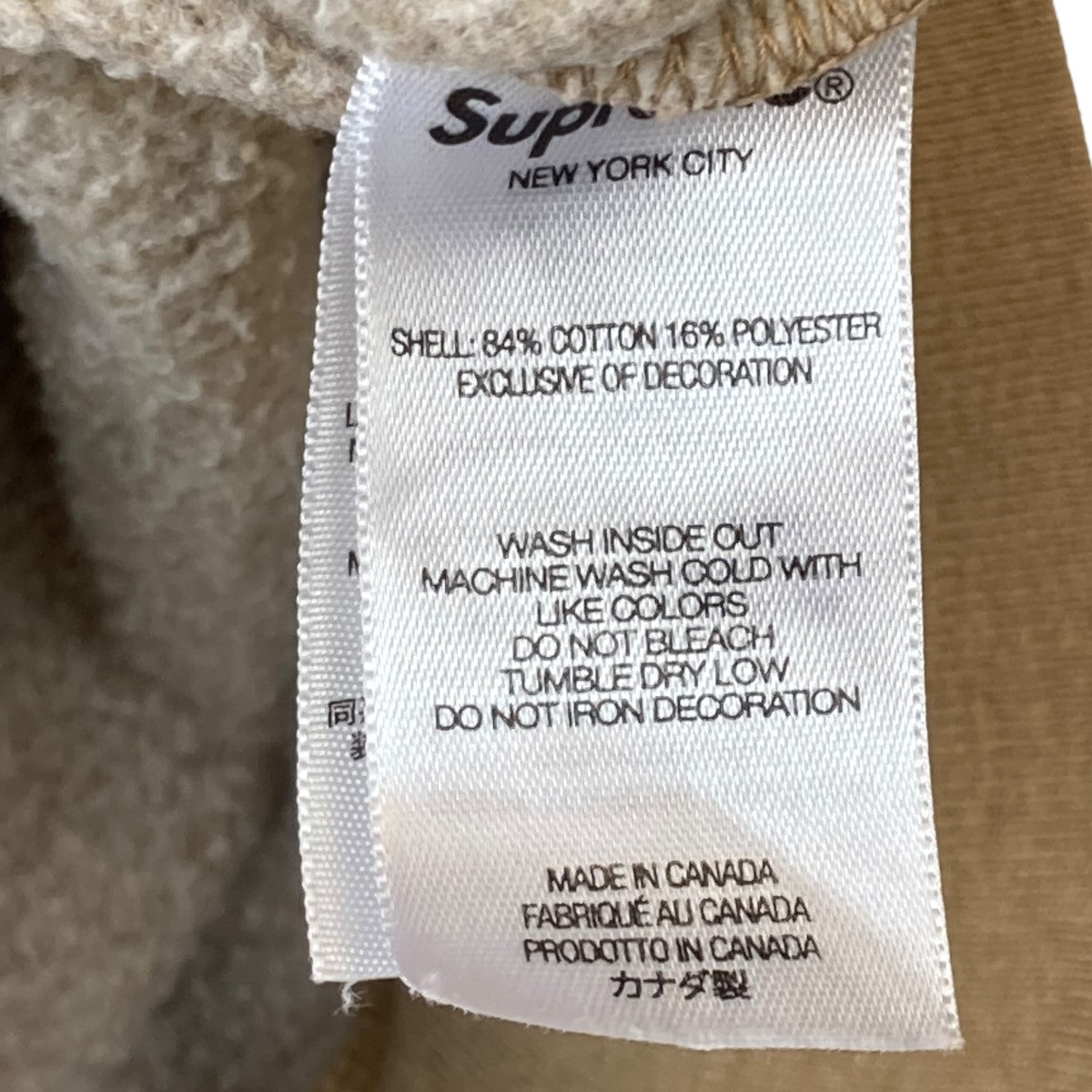 Supreme 古着・中古 シュプリームの23SS OVERDYED S LOGO HOODED SWEATSHIRTです。