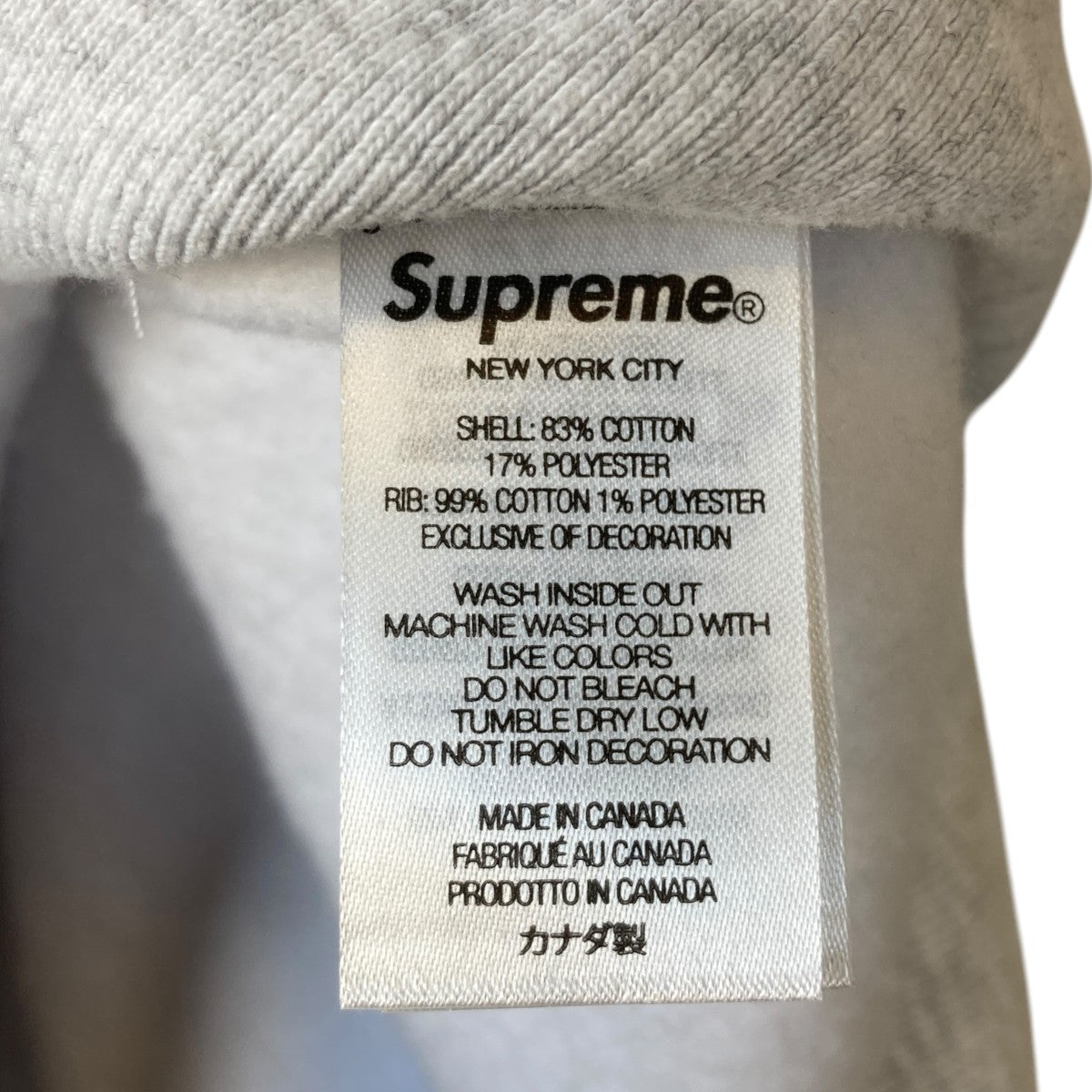 Supreme 23AWBox Logo Sweatshirtパーカー 古着・中古-5枚目のアイテム画像