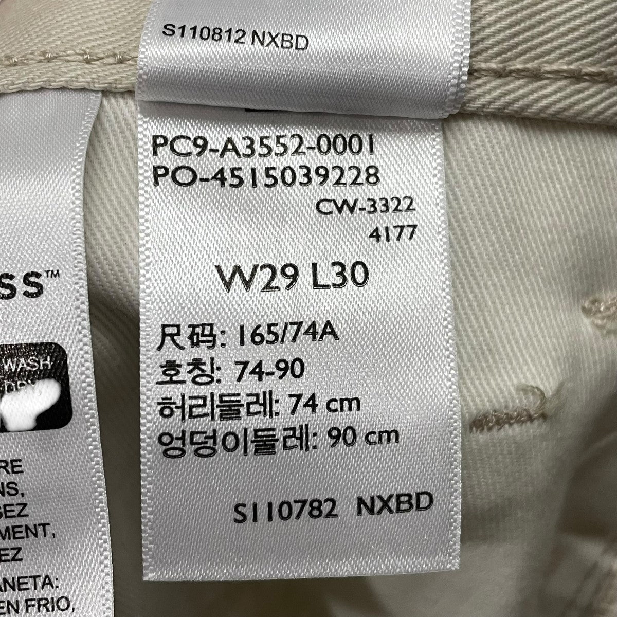 リーバイスプレミアムのスラックス PC9-A3552-0001です。 LEVI’S PReMIUM 古着・中古 ボトムス アイテム