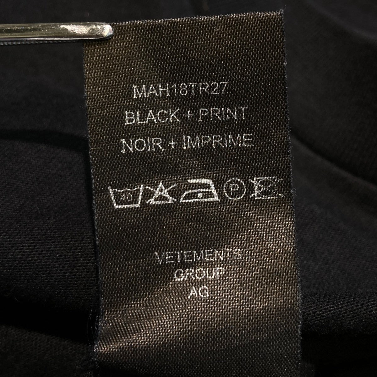 VETEMENTS PRINTED T-SHIRTTシャツMAH18TR27 古着・中古-9枚目のアイテム画像