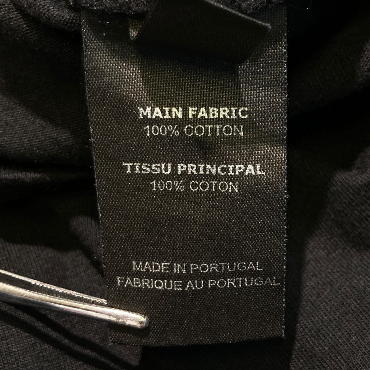 VETEMENTS PRINTED T-SHIRTTシャツMAH18TR27 古着・中古-8枚目のアイテム画像