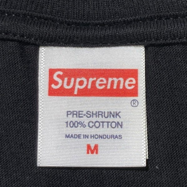 Supreme emo teeTシャツ 古着・中古-5枚目のアイテム画像
