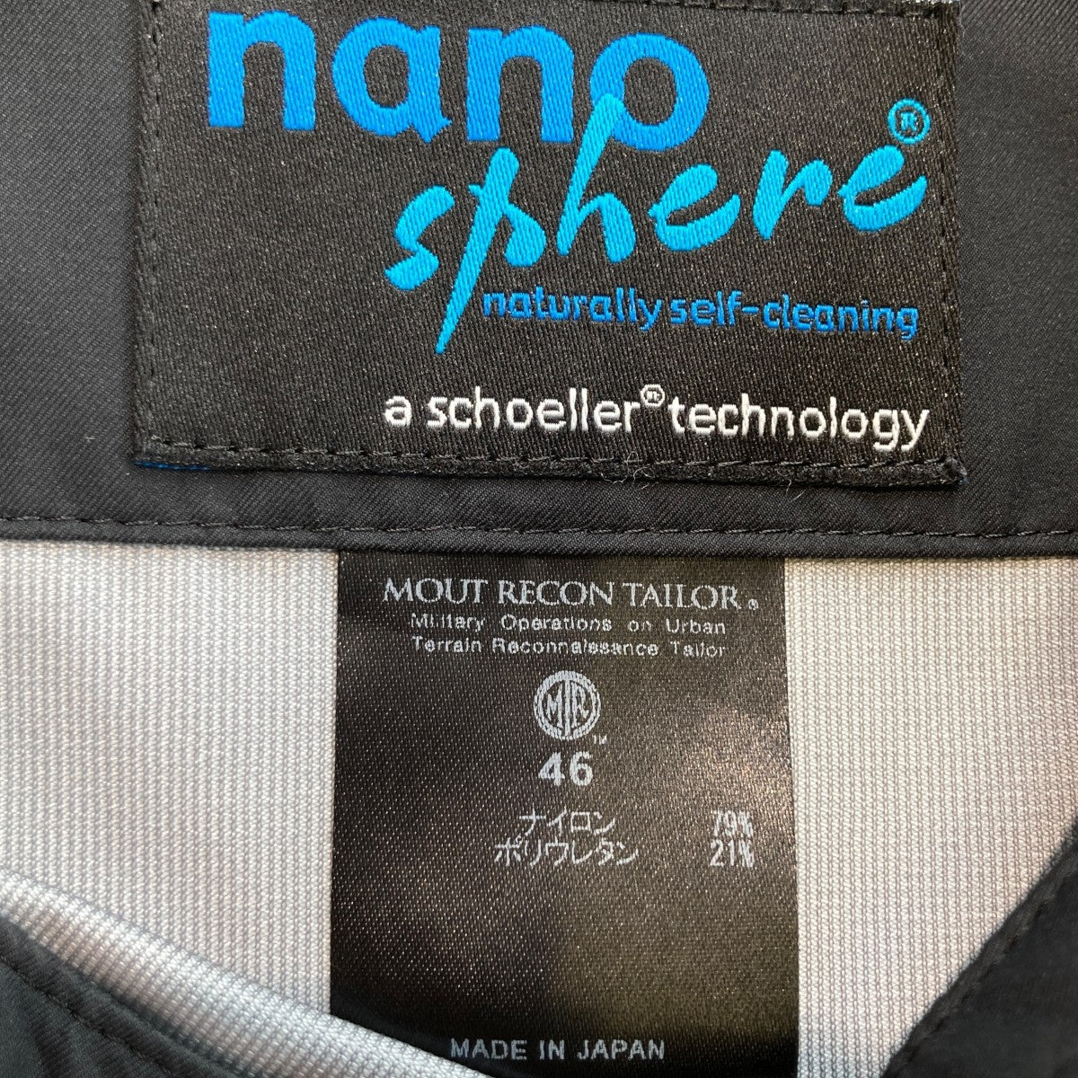 MOUT RECON TAILOR C Change HARD SHELL T-SHIRT半袖 プルオーバーシャツ 古着・中古-6枚目のアイテム画像