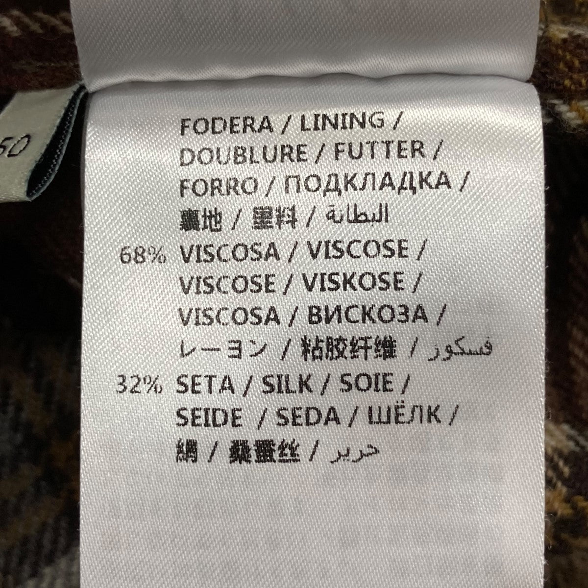 チェックウールシャツ