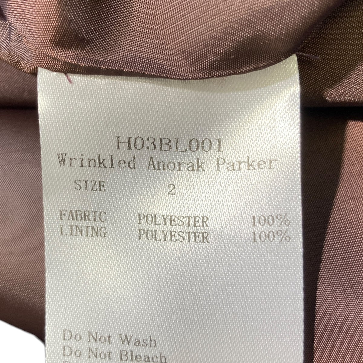 HORTENSE Wrinkled Anorak ParkerアノラックパーカーH03BL001 古着・中古-7枚目のアイテム画像
