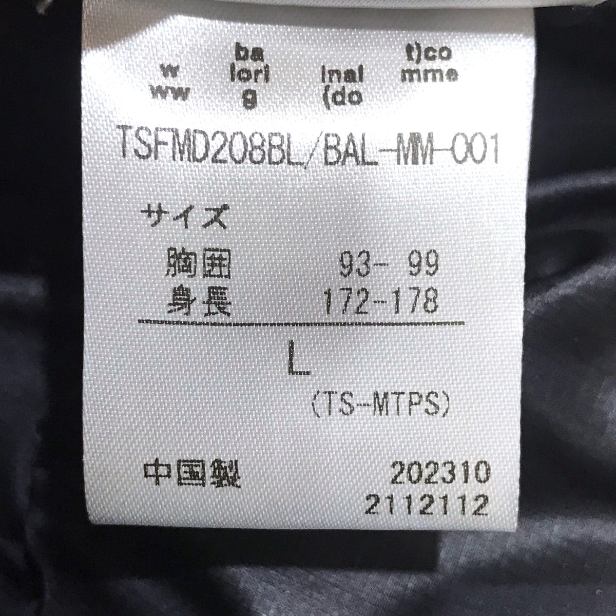 ダウンジャケット STEALTH POCKET MAMMOTH PARKA ステルスポケット マンモスパーカ TSFMD208BL