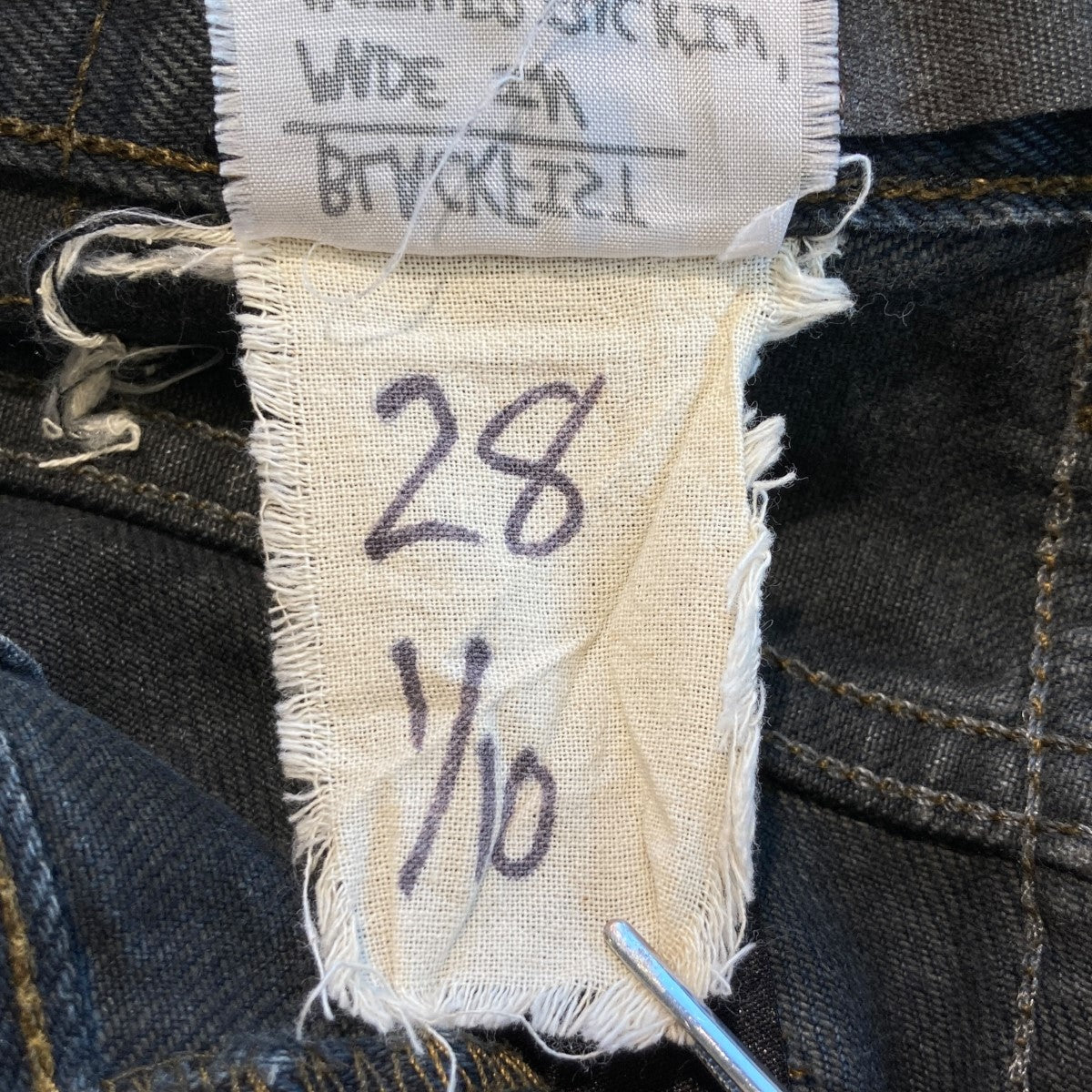 BLACKFIST リメイクパンツ 古着・中古-8枚目のアイテム画像