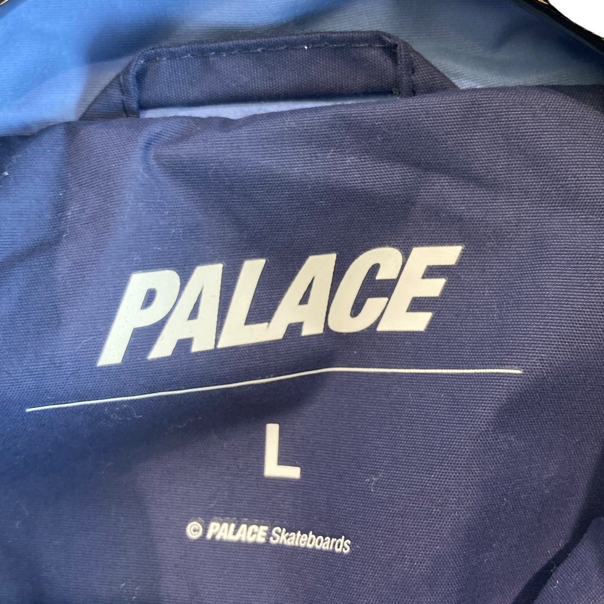 MORE POWDER JACKET