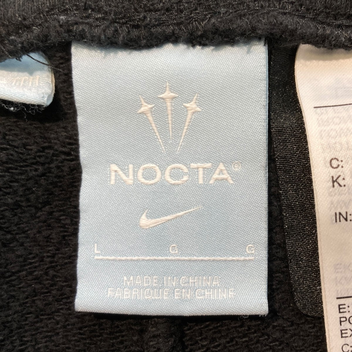 NIKE×NOCTA Fleece Trousersスウェットパンツdv3913-010 古着・中古-8枚目のアイテム画像