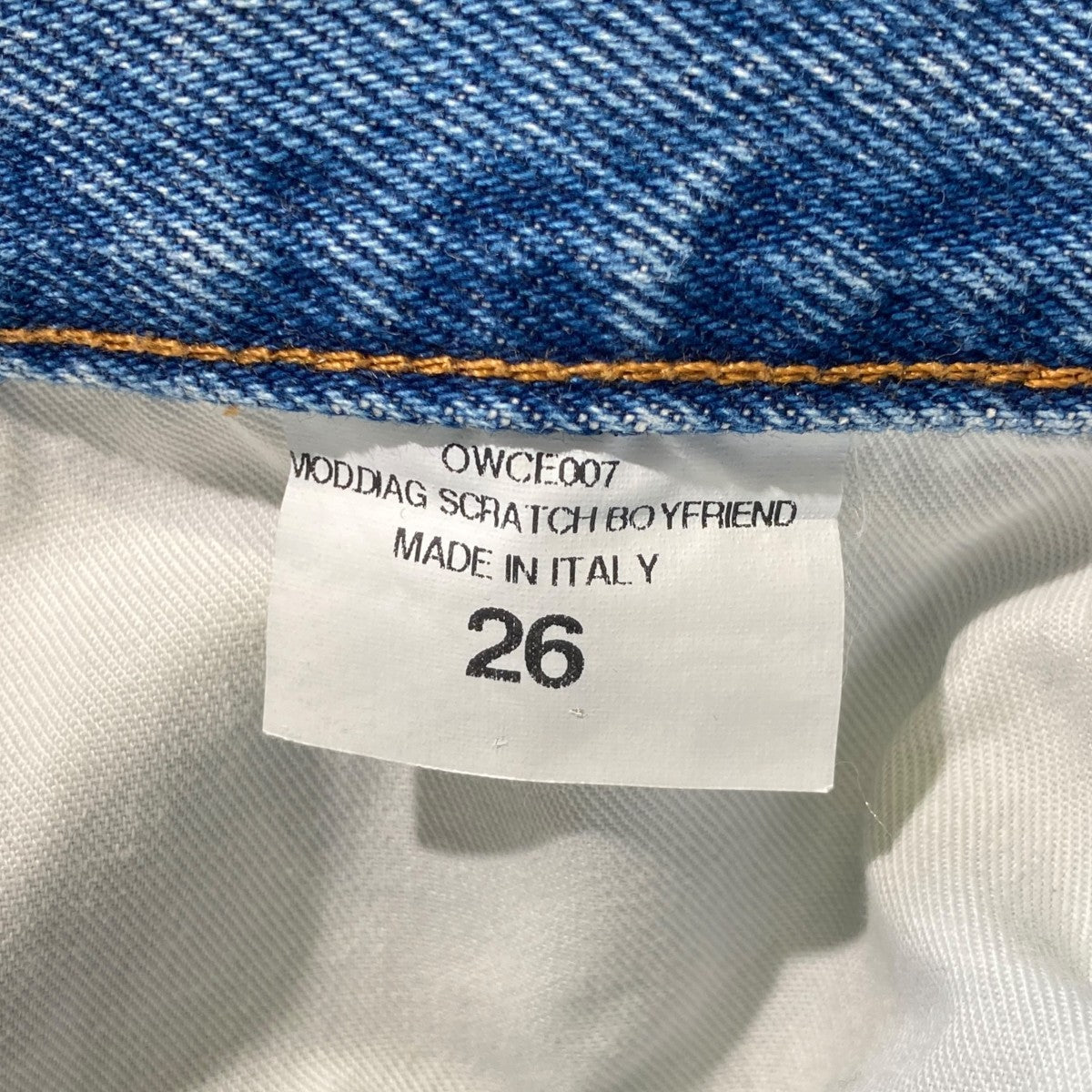 OFFWHITE デニムパンツOWCE007 古着・中古-7枚目のアイテム画像