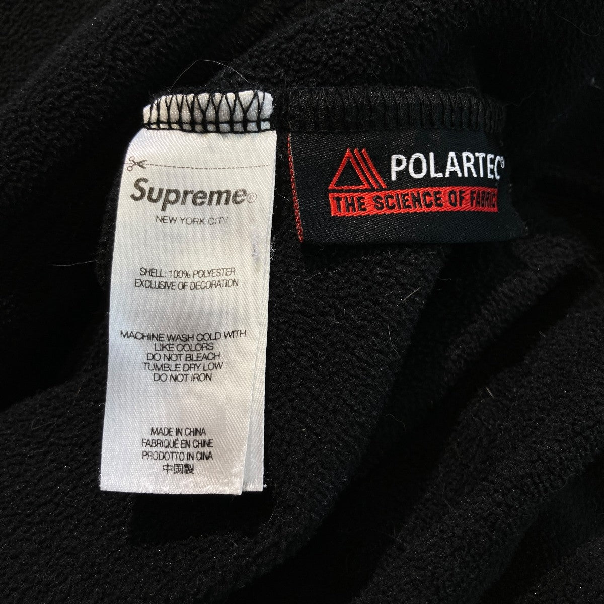 Supreme ハーフジップ フリースジャケット 古着・中古-8枚目のアイテム画像