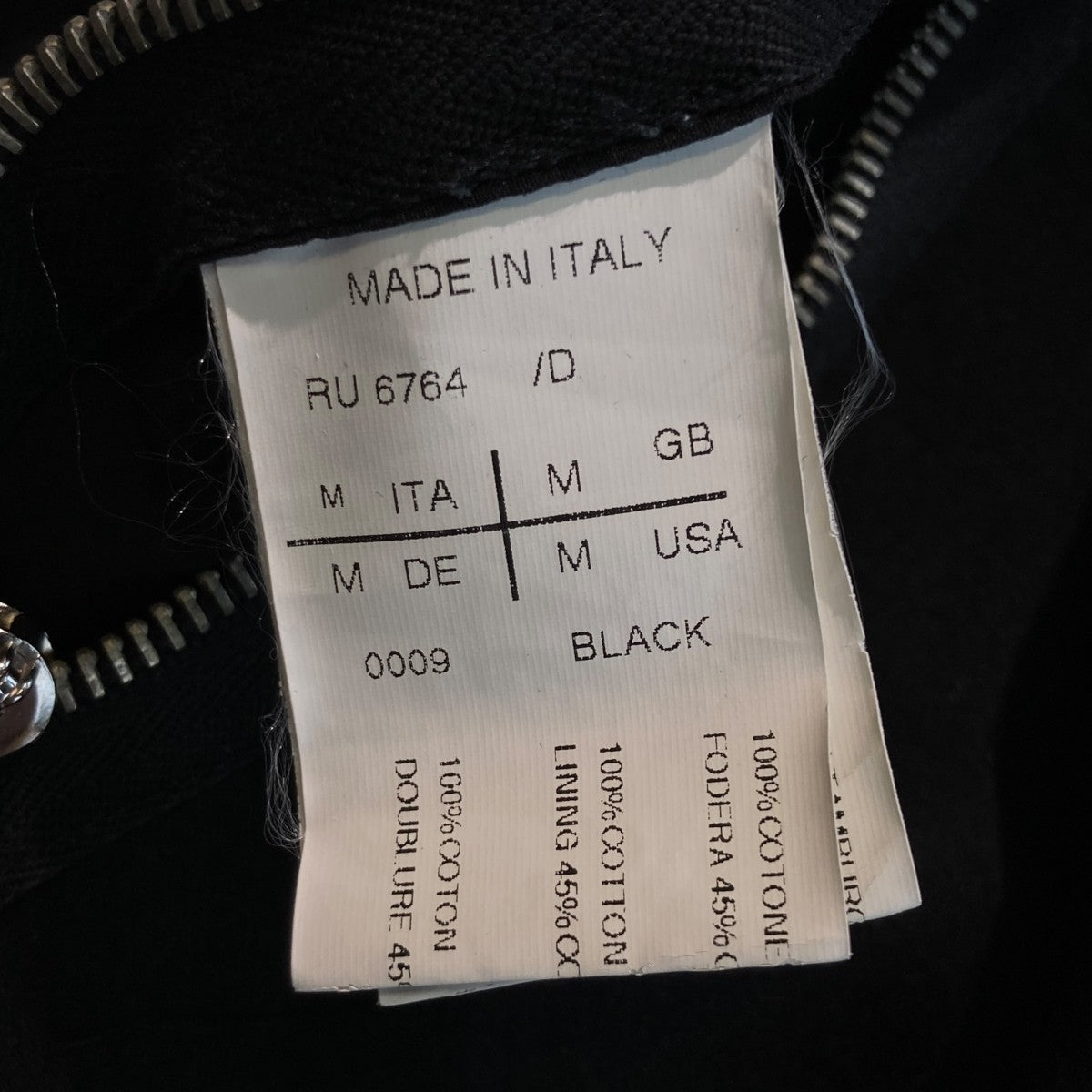 RICK OWENS ライダースジャケットRU6764 古着・中古-9枚目のアイテム画像