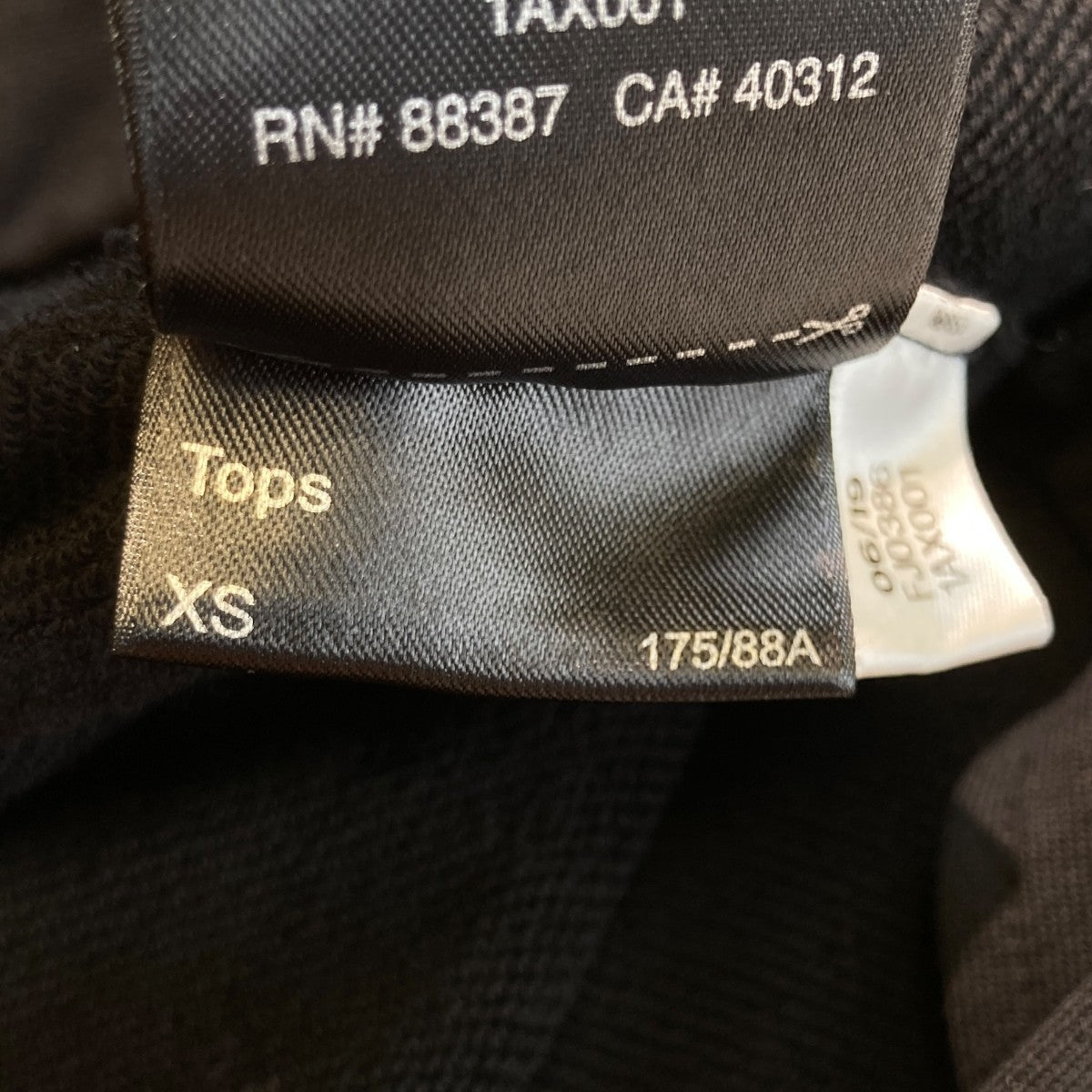 Y-3 ジップスウェットトップスFJ0386 古着・中古-7枚目のアイテム画像